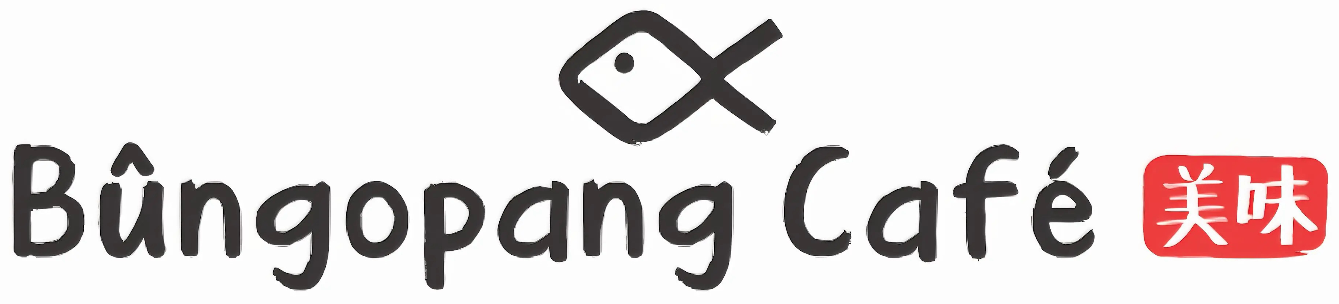 Bûngopang Café (Galleria) logo