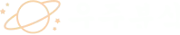 Woojoo Bunsik (Bloor) logo